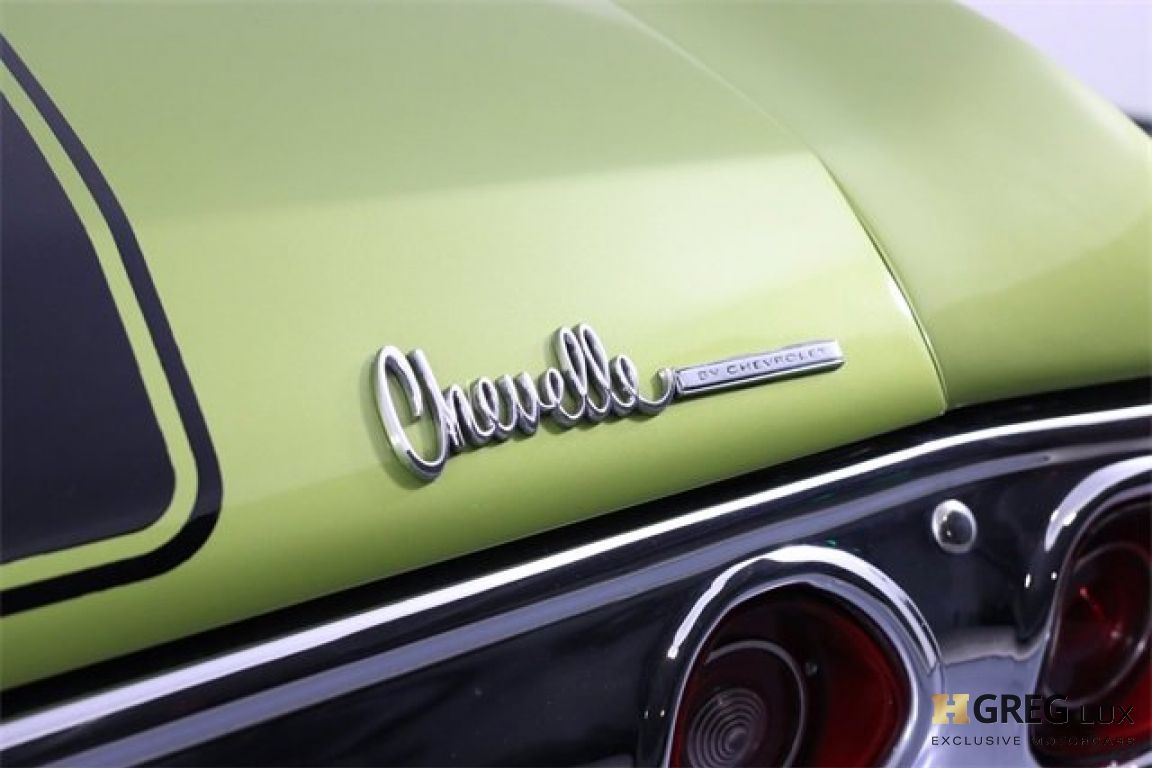1971 Chevrolet Chevelle SS #22