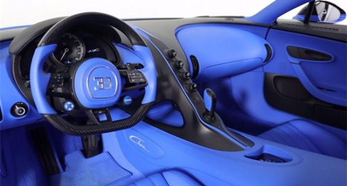 2019 Bugatti Chiron  #1