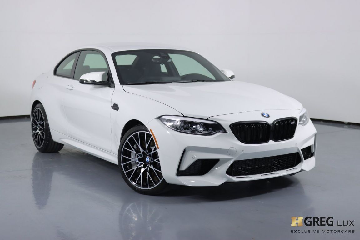 2021 BMW M2 Competition #0