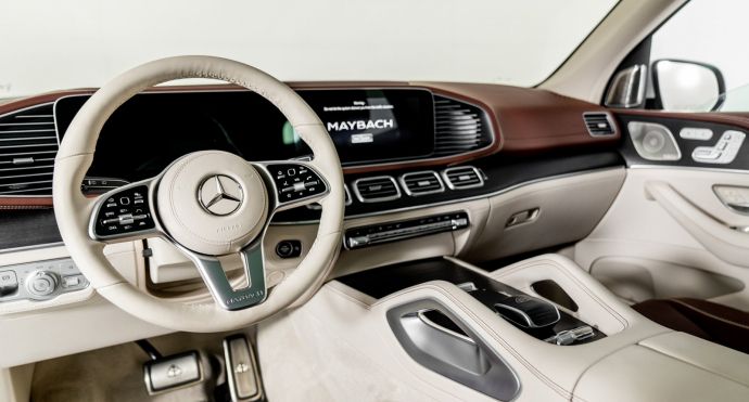 2023 Mercedes Benz GLS Maybach GLS 600 #1