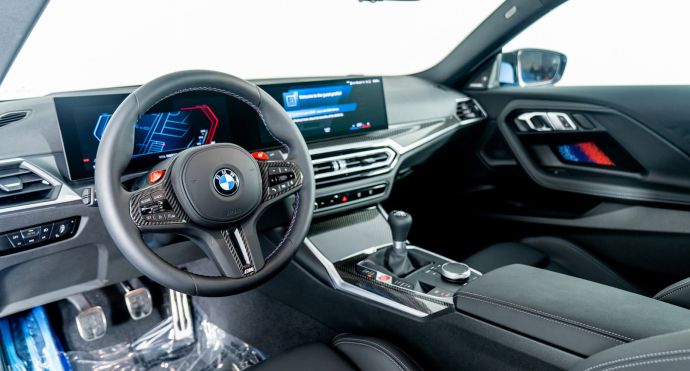 2023 BMW M2  #1