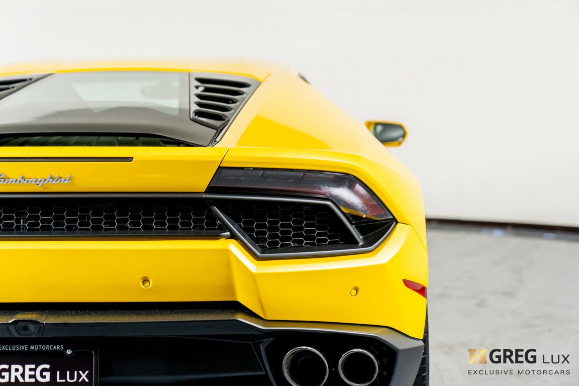 2017 Lamborghini Huracan LP580-2 #13